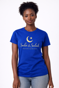 Sabr & Salah – Patience & Prayer - Unisex