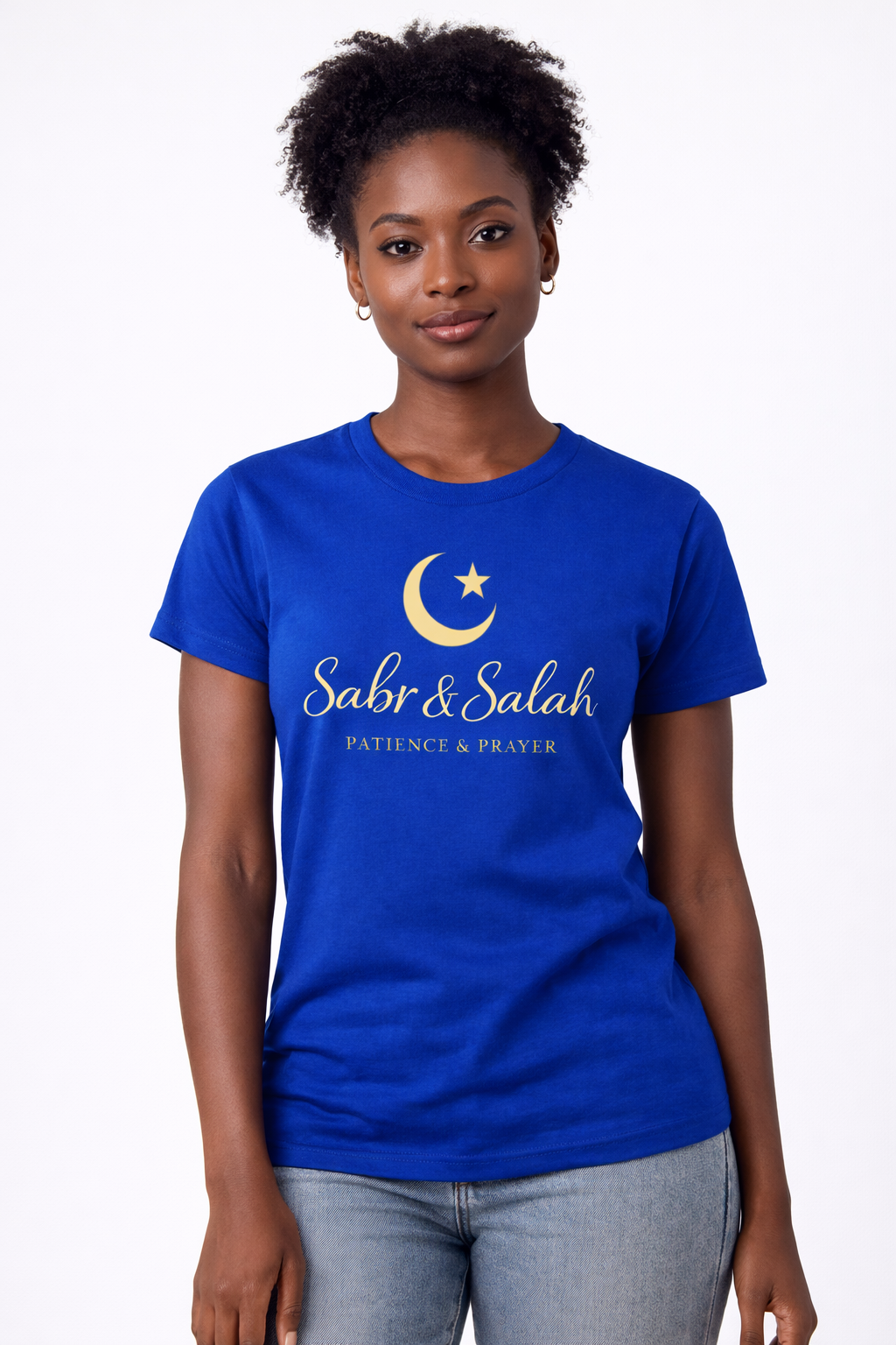 Sabr & Salah – Patience & Prayer - Unisex